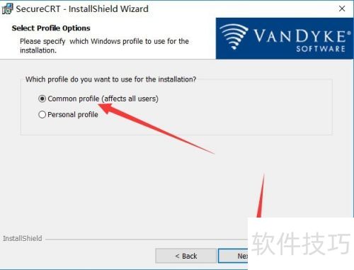 SecureCRT��ô��װ SecureCRT��װ�̳�
