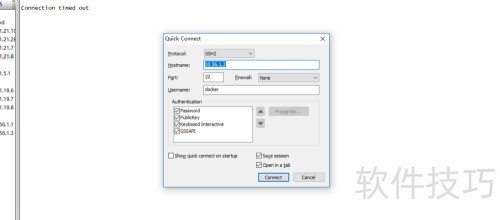 securecrt��ݼ�