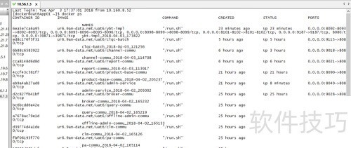 securecrt��ݼ�