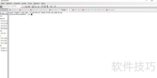 securecrt��ݼ�