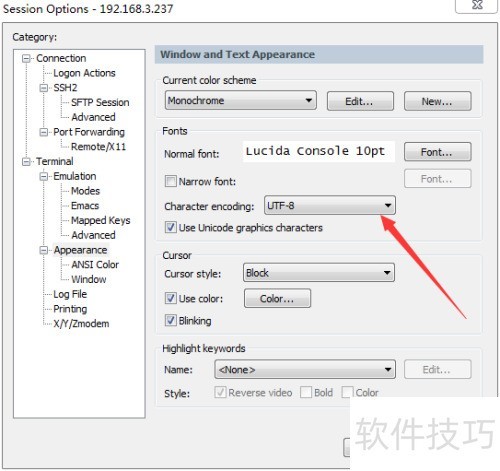 SecureCRT中文乱码怎么办 SecureCRT中文乱码怎么办