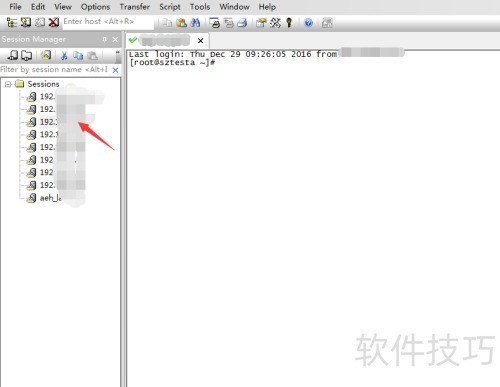 SecureCRT中文乱码怎么办 SecureCRT中文乱码怎么办