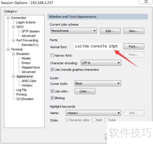 SecureCRT中文乱码怎么办 SecureCRT中文乱码怎么办