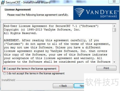 SecureCRTϵУ[1]SecureCRTװ뼤