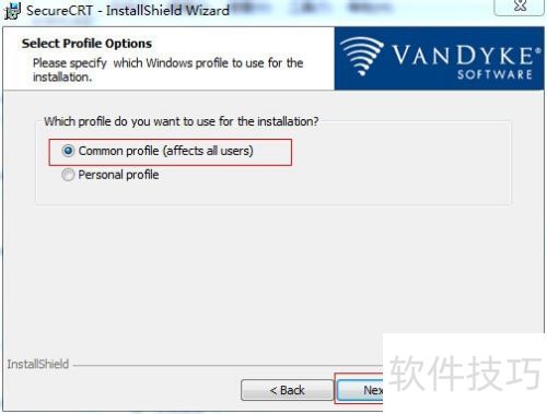 SecureCRTϵУ[1]SecureCRTװ뼤