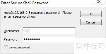 SecureCRTϵ�У�[2]SecureCRT����Զ�̷�����