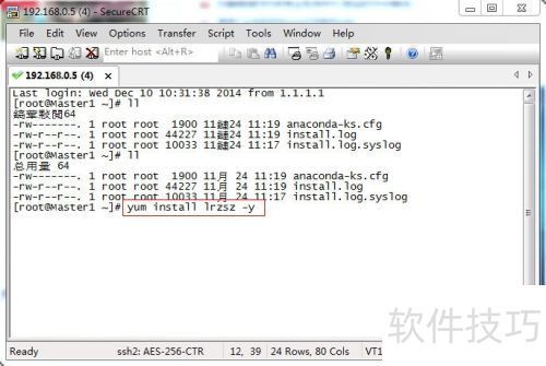 SecureCRTϵ�У�[2]SecureCRT����Զ�̷�����