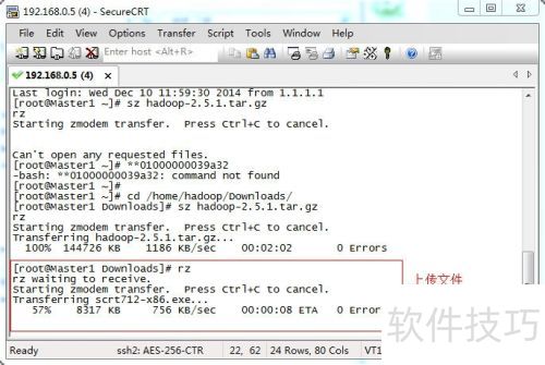 SecureCRTϵ�У�[2]SecureCRT����Զ�̷�����