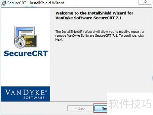 SecureCRTϵУ[1]SecureCRTװ뼤
