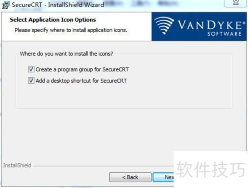SecureCRTϵУ[1]SecureCRTװ뼤