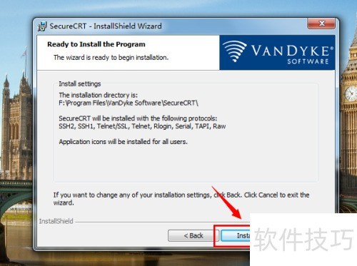 windows 下安装secureCRT windows 下安装secureCRT