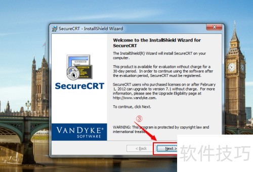 windows 下安装secureCRT windows 下安装secureCRT