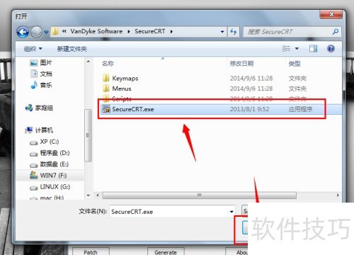 windows 下安装secureCRT windows 下安装secureCRT