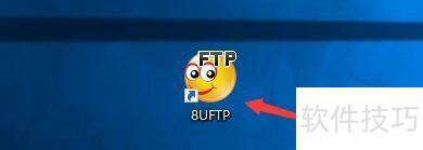 �������8UFTP��״̬����ʾѡ�е��ļ���Ϣ
