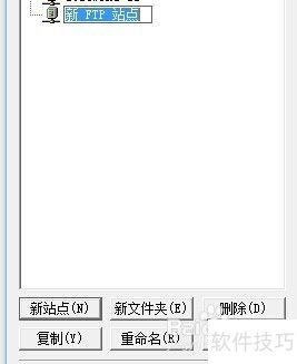 8uftp��ο������ӵ�FTP��������