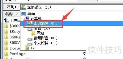 8uftp使用教程 8uftp使用教程