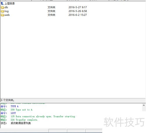 ��������FTP���Ӳ�����ô����(8UFtp)