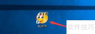 8UFTP��ΰ���־������ļ�