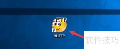 �������8UFTP��ʾδ��������ԭʼĿ¼