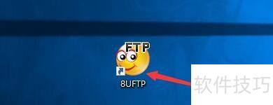 �������8UFTP���õ��Բ˵�����