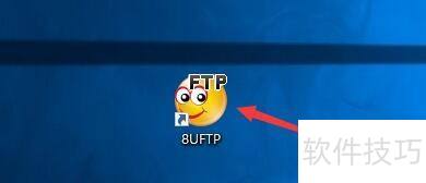 �������8UFTP����KerberosGSS֧�ֹ���