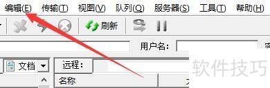 �������8UFTP����KerberosGSS֧�ֹ���