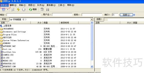 8UFtp�������ʹ�ã�