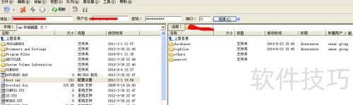 8UFtp�������ʹ�ã�