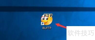 �������8UFTP��ʾվ����Ѷ