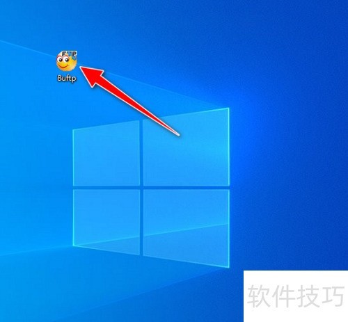 �����8uftp�����Զ���ʹ�õı��ض˿ں�