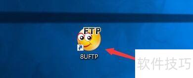 如何设置8UFTP显示视图标签 如何设置8UFTP显示视图标签