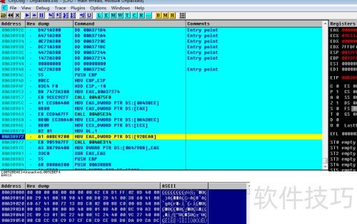 �����ollydbg�����öϵ�����¼��س���