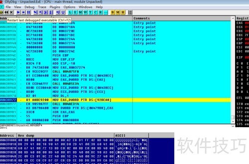 �����ollydbg�����öϵ�����¼��س���