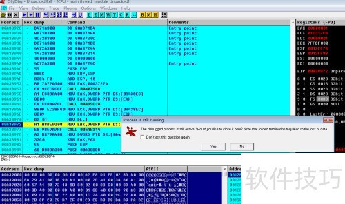 �����ollydbg�����öϵ�����¼��س���