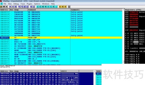 �����ollydbg�����öϵ�����¼��س���