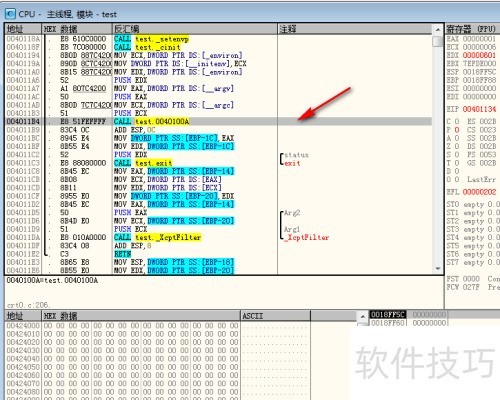 怎样让ollydbg运行到当前语句 怎样让ollydbg运行到当前语句