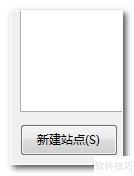 ʹ��FlashFXP�ļ���