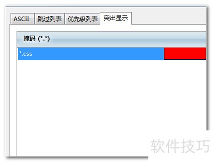 ʹ��FlashFXP�ļ���