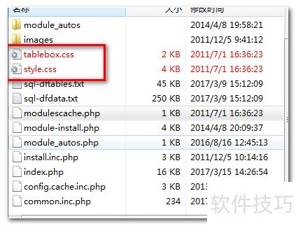 ʹ��FlashFXP�ļ���