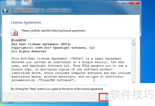 如何安装FlashFXP? 如何安装FlashFXP?
