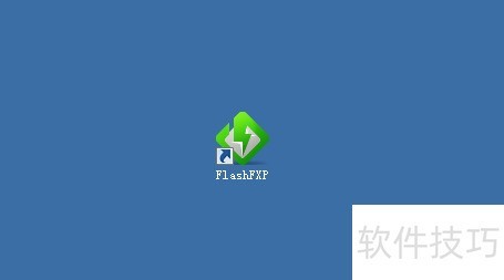 FlashFXP��������