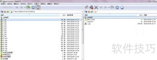 FlashFXP��������ϴ��ļ���
