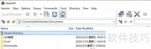 ��θ���FlashFXP����ʾ����