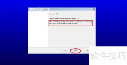windows上 安装 NetAnts(网络蚂蚁) 教程 windows上 安装 NetAnts(网络蚂蚁) 教程
