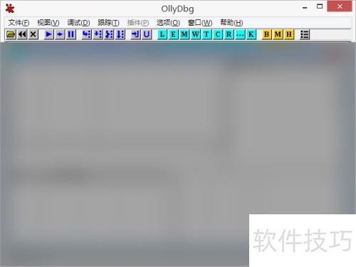 OllyDBG������ô���ǰ��������ʹ�����������