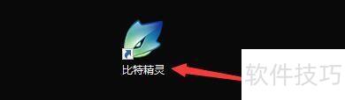 ������ñ��ؾ����������뵽����DHT����