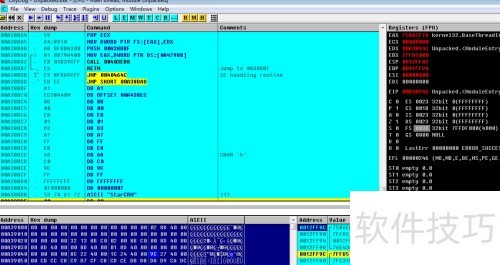 ��ζ���ollydbg��ʽ