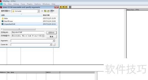 �����ollydbg��Ӧ�ó���