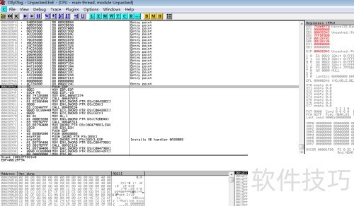�����ollydbg��Ӧ�ó���