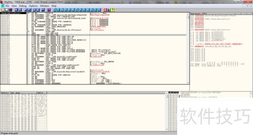 ������ʹ��Ollydbg����������